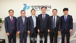 IPA, 인천항 원양항로 확대위해 에버그린에 포트 세일즈
