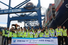 부산신항 BNCT, 제7회 BNCT 오픈데이 개최