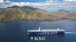 CMA CGM, 3분기 영업익 2억4100만弗…58%↓