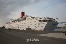 여수항 3만5000t급 크루즈선 <오션드림>호 입항