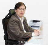 4차산업혁명시대 걸맞은 미래 물류인재 양성