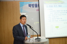 풀리지 않는 대북제재 남북물류협력사업 갑론을박