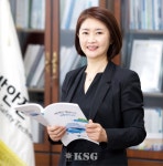 해양교통안전 전담 컨트롤타워로 변신