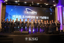 올해 조선업계 키워드는 ‘기자재 국산화·노사 화합’