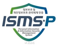 판토스, 물류업계 최초 정보보호 통합인증 획득