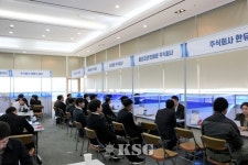 선원복지고용센터, 선원 채용박람회 열어