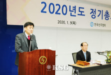 “해운산업 발전부담금 도입에 힘모은다”