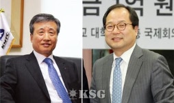 케이씨티시, 주총서 박정석·신용화 사내이사 재선임