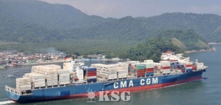 佛 CMA CGM, 유동성 개선에 1분기 순이익 ‘흑자전환’