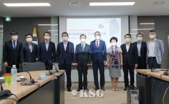 해양환경공단, 골재채취선 모니터링시스템 시연회