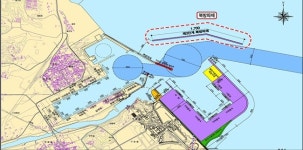 신북방 교역 거점항만 ‘동해신항’ 개발 첫걸음