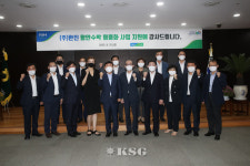 한진, 농협중앙회 ‘함안수박 명품화 사업’ 감사패 받아