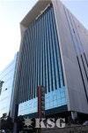 한국선원복지고용센터, 선원복지증진 앞장서