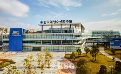 해양수산연수원, 동반성장몰 도입…중소기업 판로 확대 지원
