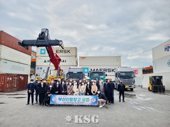 동륜물류, 부산신항서 물류창고 본격 운영