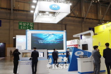 한국선급, 국제해양방위산업전서 함정기술력 소개