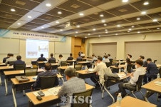 “5차 국가물류기본계획의 근간은 스마트 융복합 물류시스템”