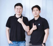 물류 블랙박스로 가시성 높인다