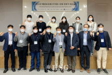 해양환경공단, 환동해 해양포유류 생태정보 국제공유