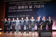 하나로티앤에스 박성곤 대표 동탑훈장·국제물류협회 대통령표창 수상