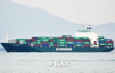 에버그린, 장난조선서 짓는 2.3만TEU 2척도 세계최대 선형으로 UP