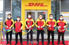 DHL코리아, 광주 서비스센터 확장 이전…호남 지역 물류네트워크 강화