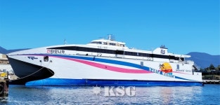 진도-제주 뱃길 7일 열린다…90분이면 도착