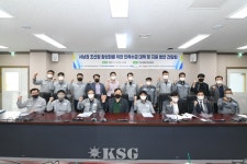 현대삼호중공업·대한조선, 전남 조선업 인력난 대체 마련 나서