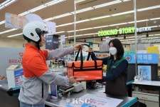 바로고·GS리테일, ‘요마트’ 주문건 배달 수행