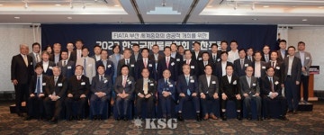 박형준 부산시장  “디지털금융과 결합한 물류허브육성”