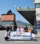 팜코지엘에스, 첫 물류센터 본격 가동…종합물류기업 도약 속도