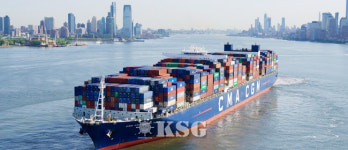 佛 CMA CGM, 3.9조 투자 美 뉴욕항 컨테이너터미널 2곳 인수