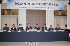 하역장비 현대화 자금지원 전국 항만으로 확대한다