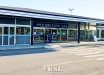 해운조합, 동해항국제여객터미널 안전도 체크 “위험성 낮아”