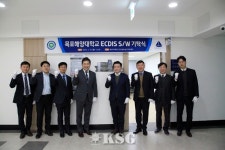 마린전자상사, 목포해大발전기금재단에 교육 기자재 기증