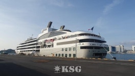 여수항, 1만900t급 국제크루즈선 호 입항