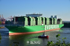에버그린, 삼성重등에 1.6만TEU급 컨선 24척 발주…메탄올추진선박 첫 신조