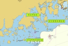 여수해수청, 등표 1개소?방파제등제 2개소 항로표지 설치