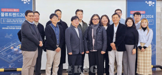 ‘IT의 침공’ 물류업 경계 무너진다