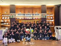 ‘창립 20돌’ 팜코지엘에스, 지속적 투자로 종합물류기업 실현 속도