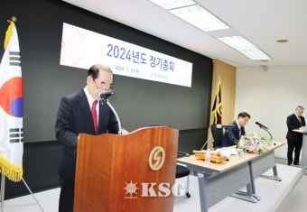 국내 해운업계, “톤세제 일몰 연장 민관 TF 구성”