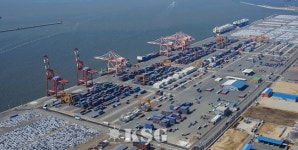 “평택항 활성화 해법은 전자상거래 전용 물류센터 구축”