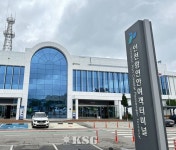 IPA, 설 연휴 연안여객터미널 특별수송기간 운영