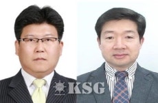 해수부 박승준 어촌양식정책관·장기욱 부산항건설사무소장 승진