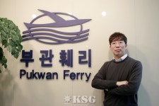 “카페리 여행, 승선부터 시작이에요”