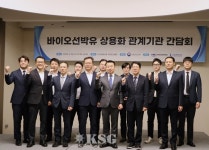 탄소규제 중기조치 앞두고 바이오선박유 관심 증폭