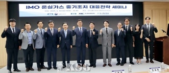 “대체연료 불확실” 친환경설비로 눈돌리는 선사들