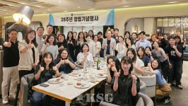 나우리해운항공 “나와 우리, 함께 갑시다”