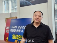 “수익만큼 정당한 보상 원해” CMA-CGM코리아 노조 파업선포