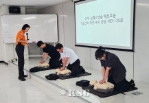 대한해운?KLCSM, 52개 협력사 대상 산재예방 교육